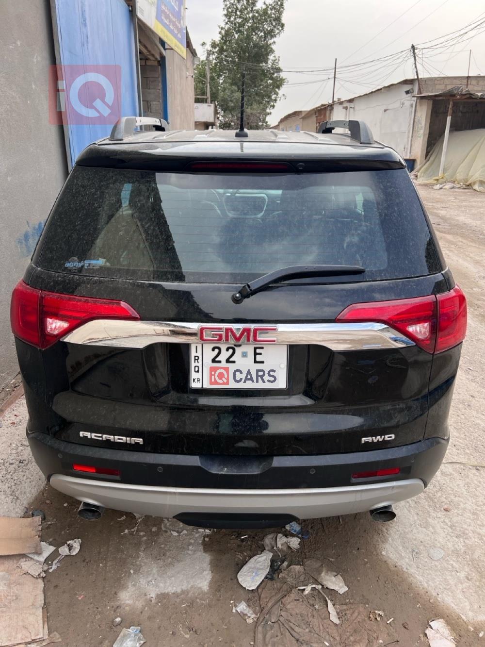 جی ئێم سی ئەکادیا